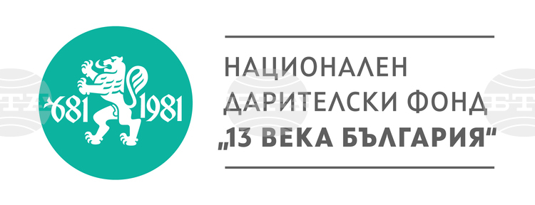Пловдив почита първия български стенограф: Антон Безеншек и неговото наследство