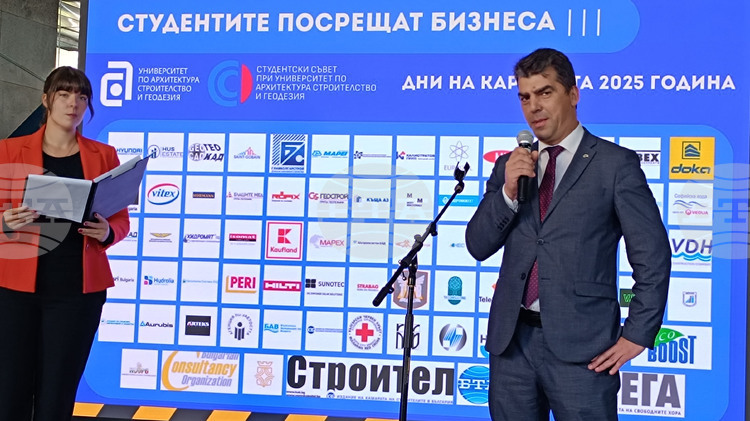 Възможности за професионално развитие в държавната пътна администрация за студенти от УАСГ