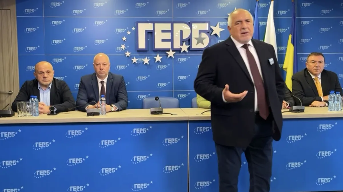 Борисов: ГЕРБ няма място в настоящото управление след изборите в Пазарджик