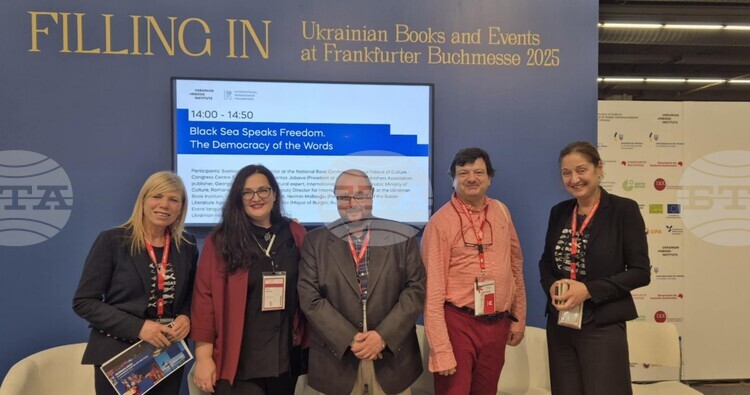 Черноморският литературен фестивал представен на Франкфуртския панаир на книгата
