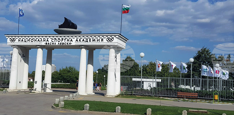 Изложба и дискусия за Гунди и Котков в Националната спортна академия