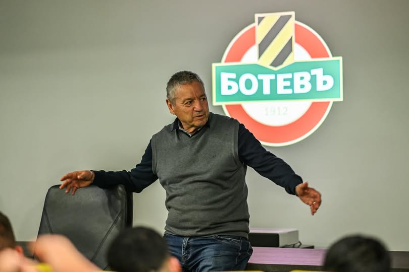 Легендите на Ботев Пловдив вдъхновяват отбора за дербито с Локомотив