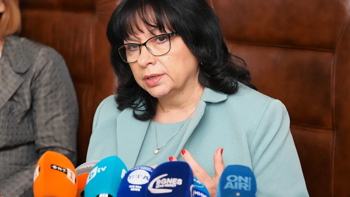 Теменужка Петкова предлага допълнителни почивни дни заради въвеждането на еврото