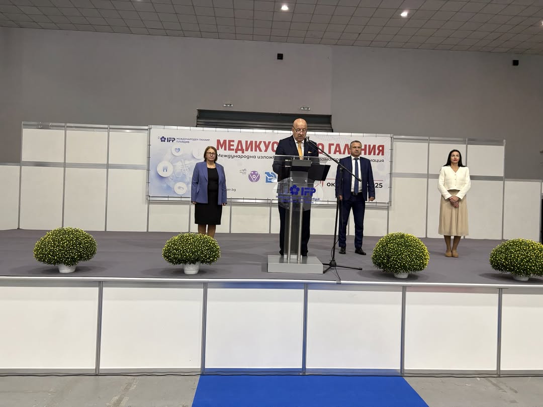 Заместник-кметът на Пловдив открива международно изложение за медицина