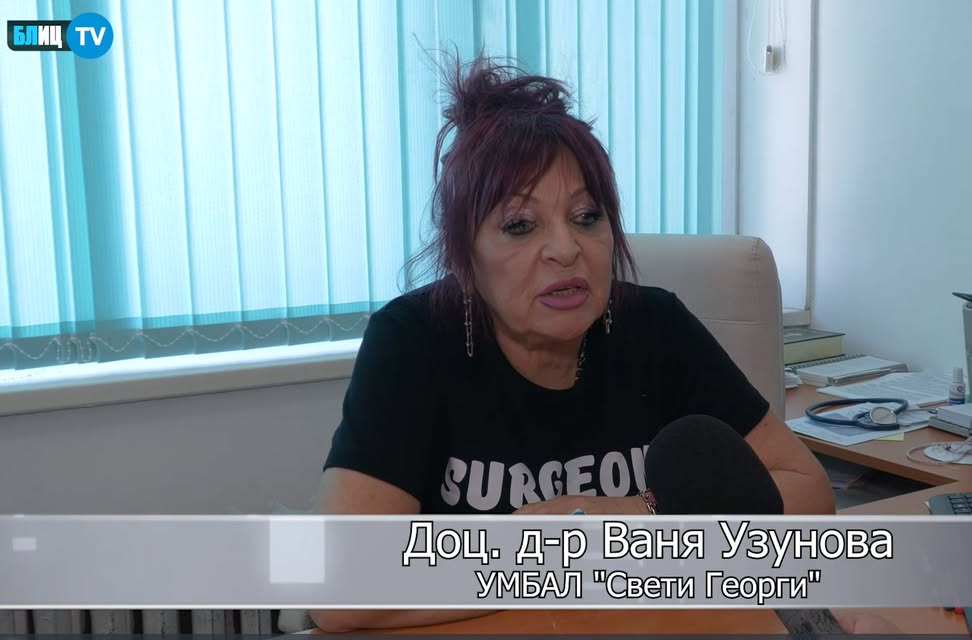 Ракът на гърдата: Лечимо заболяване с навременна диагностика в Пловдив