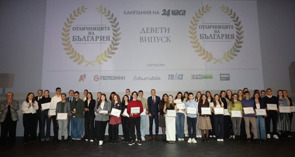 Български ученици с медали на Международната олимпиада по лингвистика