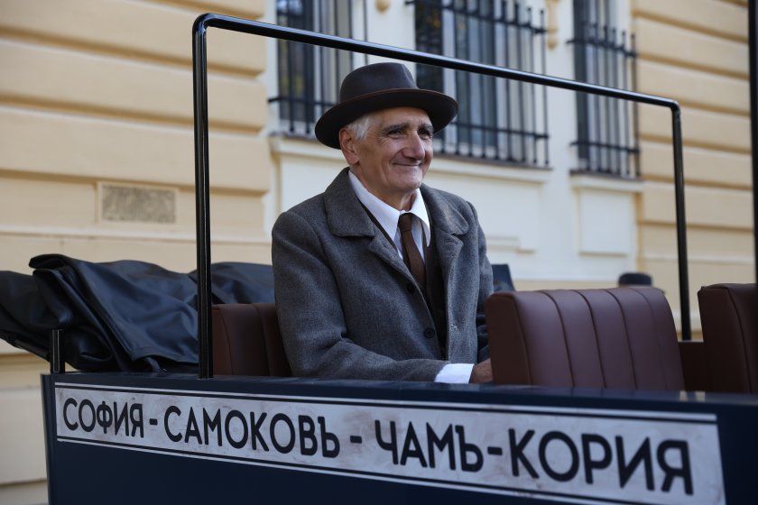 Филмът 'Чамкория' оживява: Историята на Бай Славе и следвоенна България