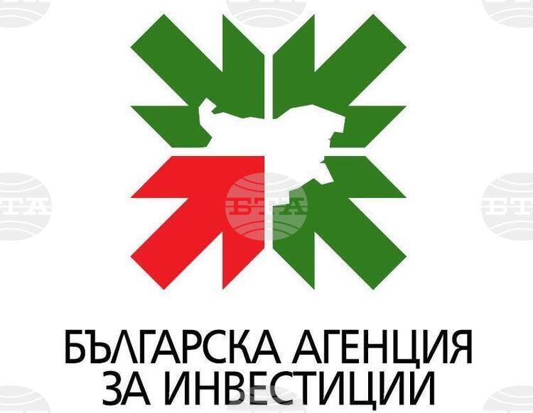 Ангел Иванов поема ръководството на Българската агенция за инвестиции