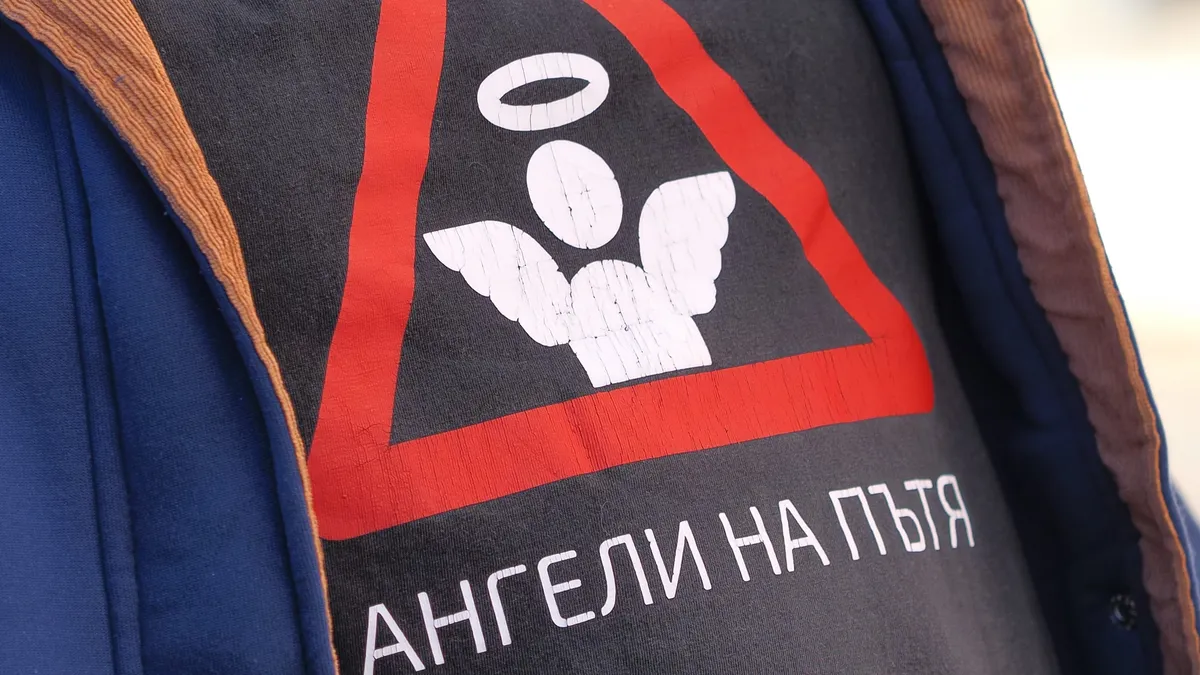 „Ангели на пътя“ организират национален протест срещу пътните инциденти