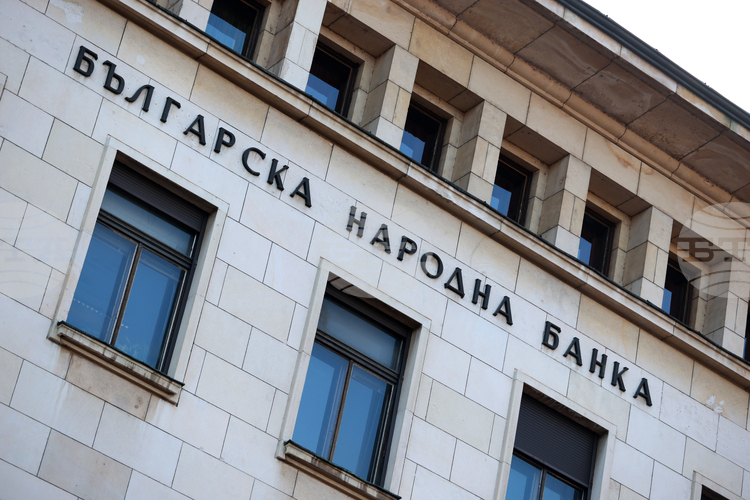 БНБ: Печалбата на банковата система в България нараства с 2,8% до 3,1 млрд. лв.