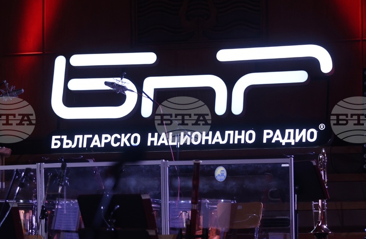 БНР представя нов иновативен новинарски портал с AI аватар