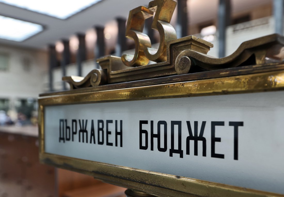 Дебати около бюджета за 2026: Преработка или нов проект?