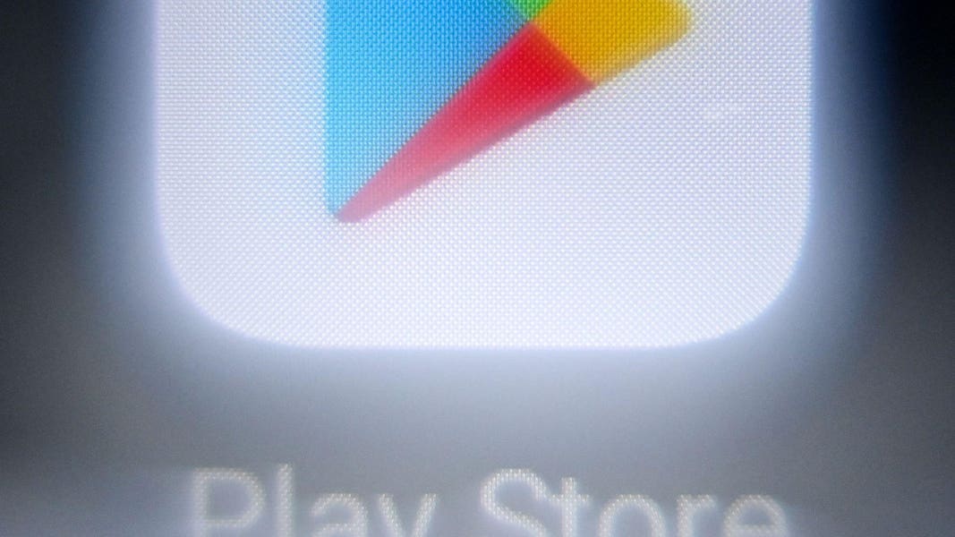 Внимание: Премахнете тези шпионски приложения от Google Play Store сега