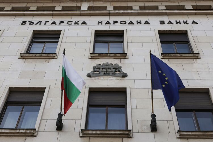 БНБ спира индекса 'ЛЕОНИА Плюс' и основния лихвен процент от 2026 г. поради въвеждането на еврото
