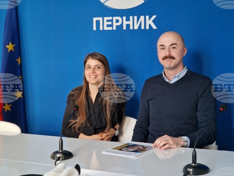 Перник кандидатства за Европейска младежка столица 2028 с подкрепата на SOS Детски селища