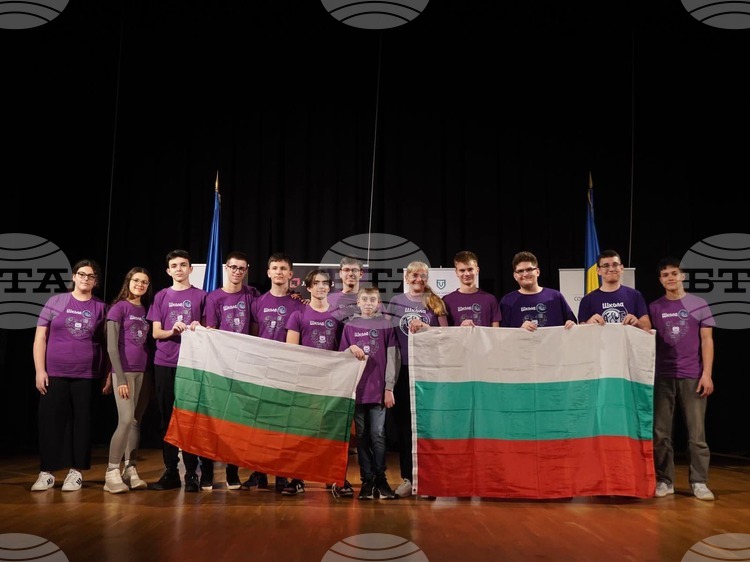 Шуменските информатици с медали на международния турнир в Румъния