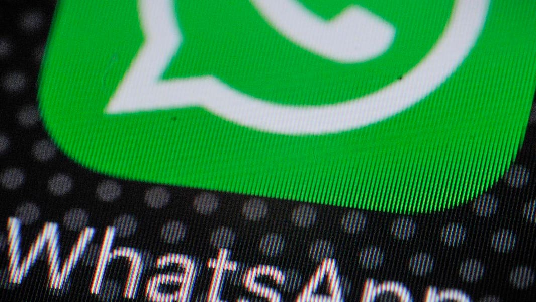 Внимание: Потвърдени атаки срещу WhatsApp – как да защитите акаунта си