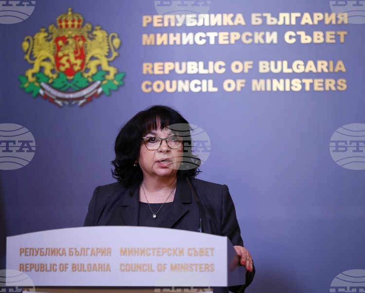 Правителството в оставка приема стратегия за участие на непрофесионални инвеститори на пазара на ДЦК