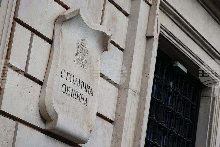 Кметът на София връща спорно решение за продажба на общински терени