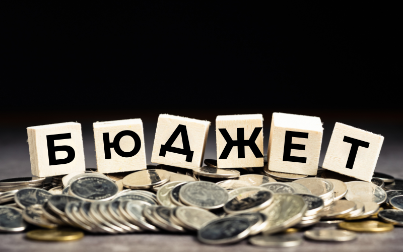Ръст от 15,6% на постъпленията в държавния бюджет: Какво означава за икономиката?