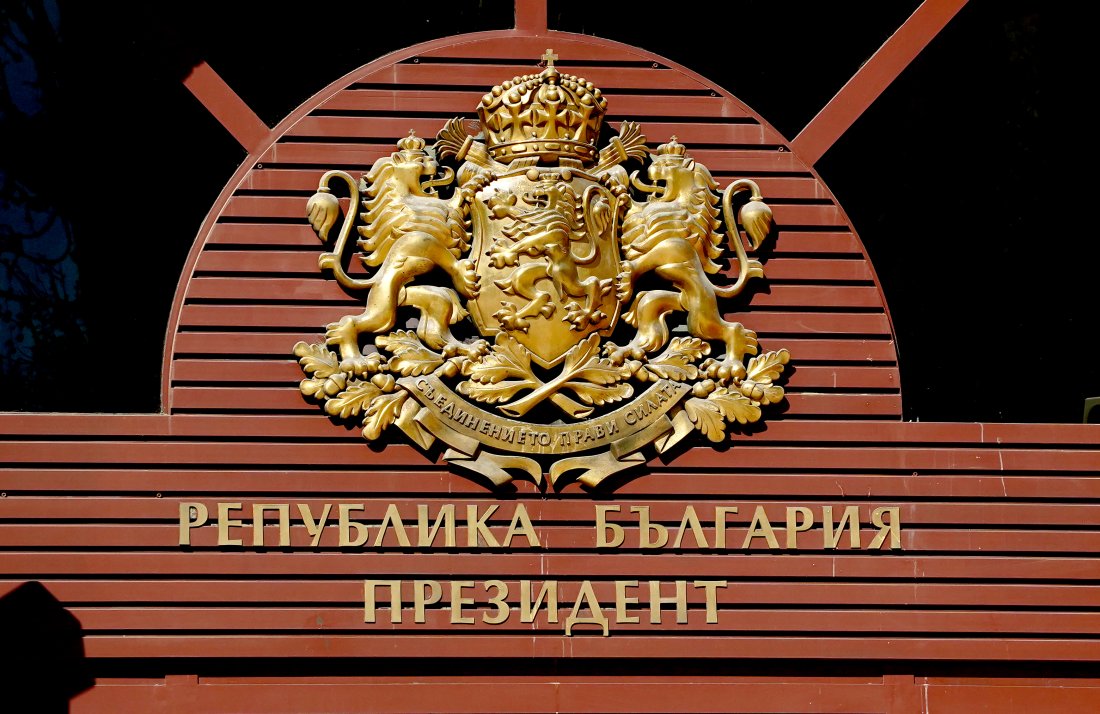 Президентската оставка и изборните промени: Какво мислят българите?