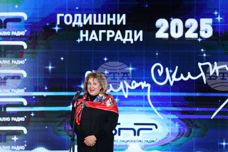 Награждаване на журналистика, спечелила общественото доверие, на церемонията „Сирак Скитник“