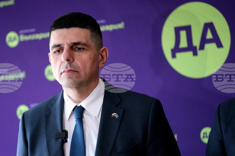 „Да, България“ настоява за проверка на бонусите в министерствата и съдебната система