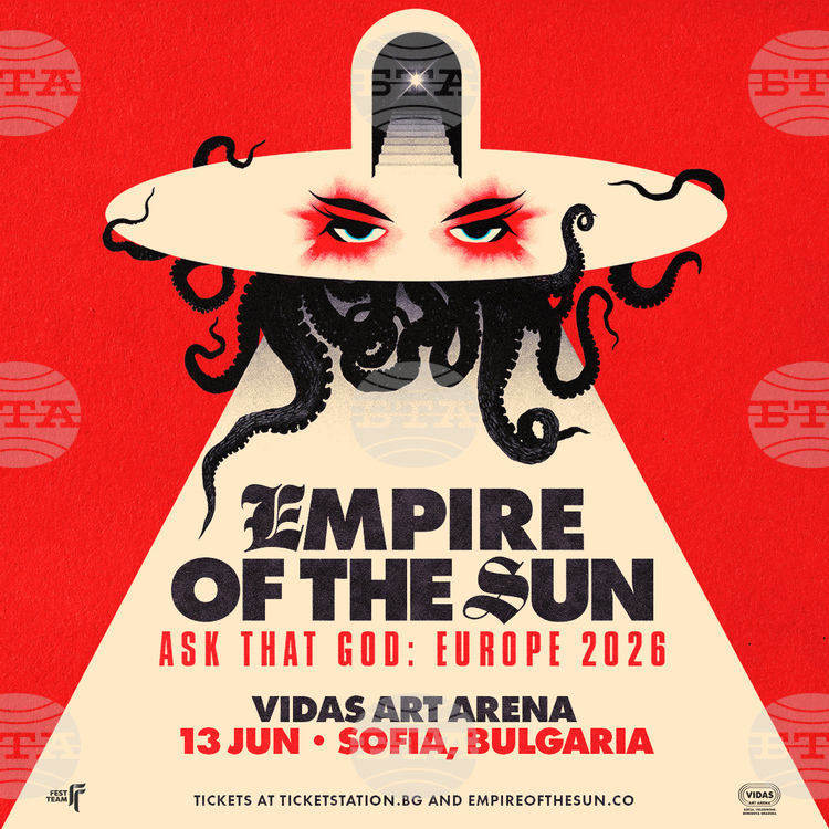 Empire of the Sun с концерт в София: Част от световното турне 'Ask That God'