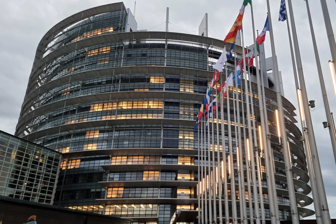 Европейският парламент замрази търговското споразумение със САЩ: Какво следва за ЕС?