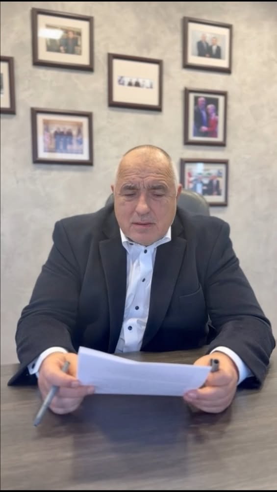 Еврогрупата приветства България за плавното въвеждане на еврото