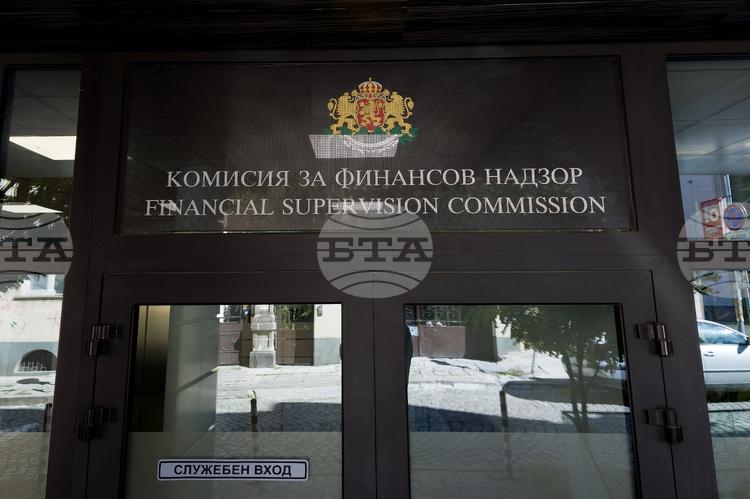 КФН разяснява новите регулации за криптоактиви: Какво трябва да знаят бизнесите