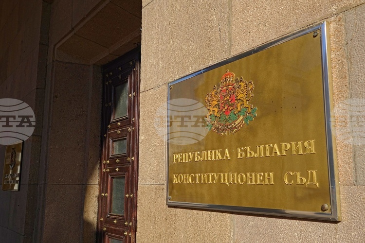 Конституционният съд разглежда дело за законността на мандата на главния прокурор