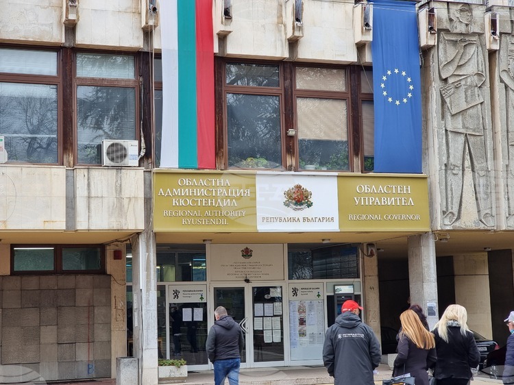 Успешно превалутиране в Кюстендил: Подготовка за въвеждане на еврото