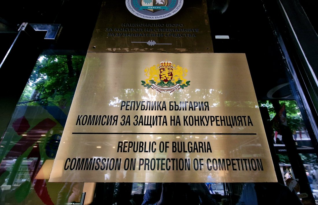 КЗК разследва картелни практики при болничната храна: Възможни социални последици