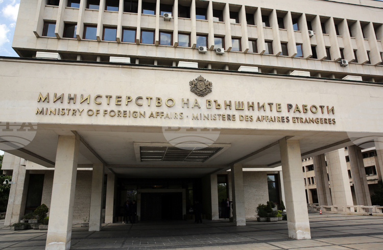 България получава покана от Тръмп за участие в Съвета за мир: МВнР отговаря на спекулации