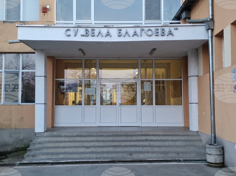 Национален философско-исторически конкурс във Велико Търново: Априлското въстание като тема