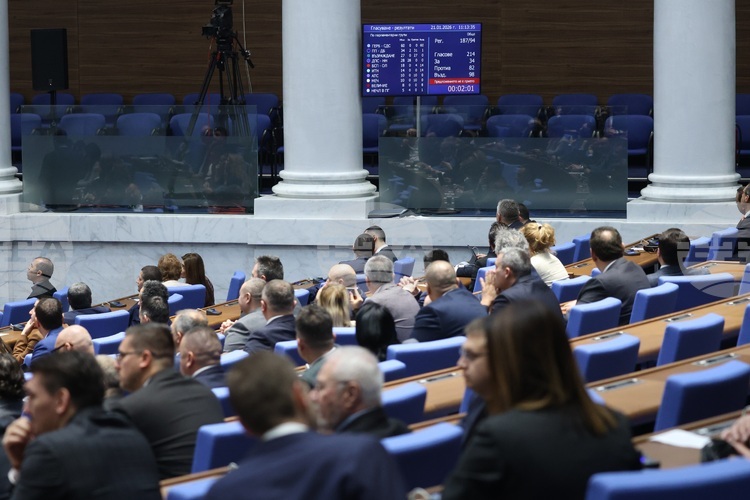 Парламентът разширява защитата на потребителите с нови законови промени