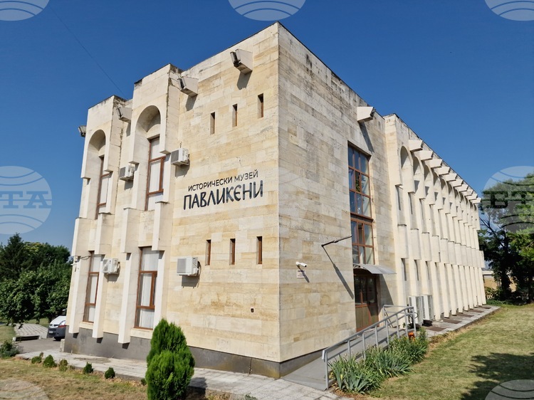 Културна програма на Историческия музей в Павликени за 2026 г.: Изложби и образователни инициативи