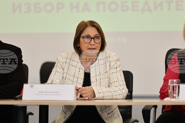 Образователна инициатива в Пловдив: Ключ към икономика, основана на знанието
