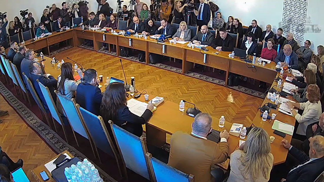 Обсъждане на промени в Изборния кодекс в правната комисия на НС