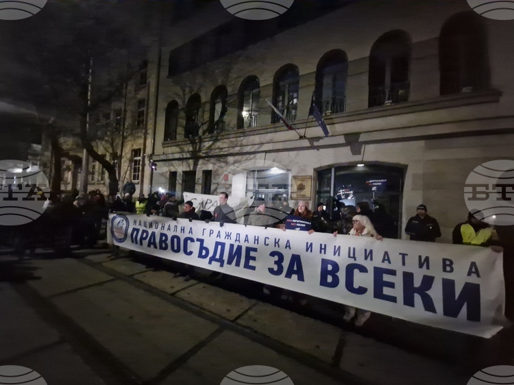 Протест в Пловдив: Искане за оставка на и.ф. главен прокурор Сарафов