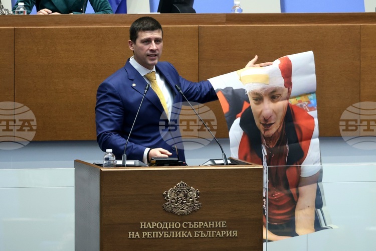 Политическо напрежение: „Величие“ реагира на нападение срещу свой член в Гоце Делчев