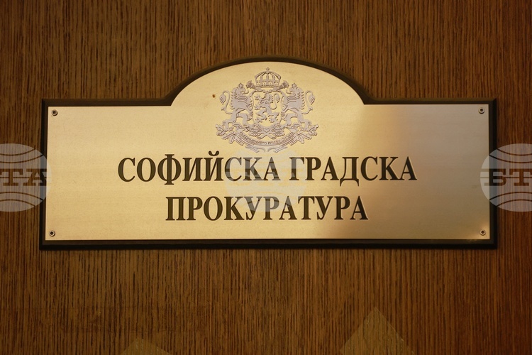 Разследване на палеж в София: Прокуратурата проверява причините за трагичния пожар