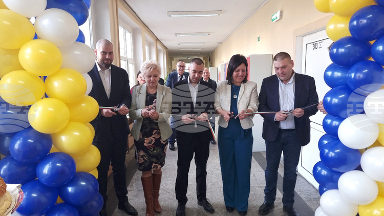 Откриване на STEM център в Математическата гимназия „Гео Милев“ в Плевен