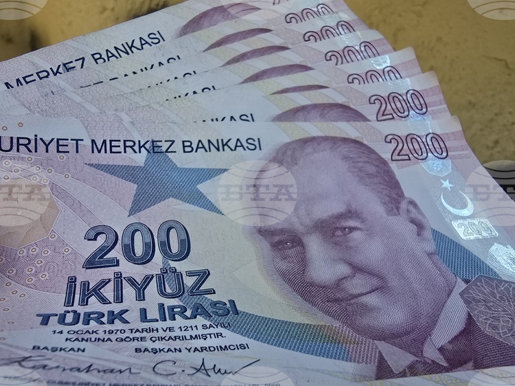 Турската централна банка намалява основния лихвен процент: Влияние върху пазарите
