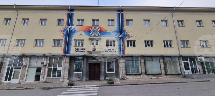 Тутракан отбелязва 110 години от епопеята с културни събития