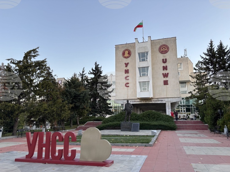 УНСС участва в проект за климатични политики и социална справедливост