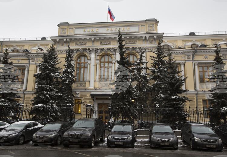 Съдебен процес в Москва срещу 'Юроклиър': Възможни последици за международните финанси
