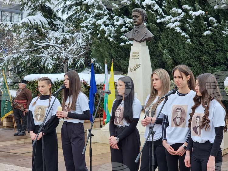 Ямболската гимназия отбелязва 153 години от гибелта на Васил Левски с творчески конкурси