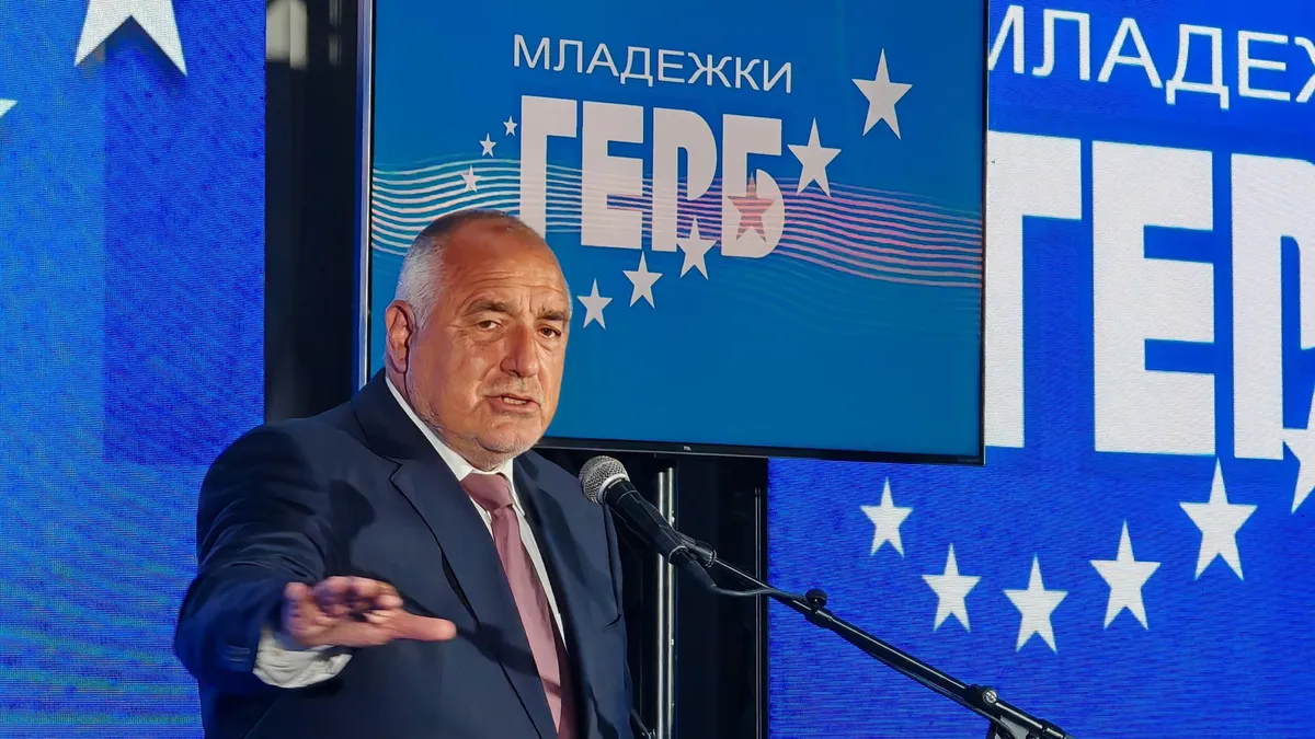 Борисов: ГЕРБ не иска да остава в правителството, няма да се кандидатирам за президент